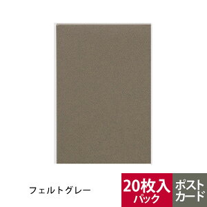 yz ~^g Fp |XgJ[hTCYi20j NGCeBuy[p[ L\ [䂤pPbg1_܂] 2_ȏ͑z