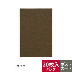 yz ~^g Fp |XgJ[hTCYi20j NGCeBuy[p[ L\ [䂤pPbg1_܂] 2_ȏ͑z