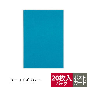 yz ~^g Fp |XgJ[hTCYi20j NGCeBuy[p[ L\ [䂤pPbg1_܂] 2_ȏ͑z