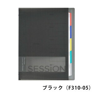 yz B5 TCY [Y[t oC_[ SESSiON NAt@C t@C J[t@C C [ ސ vWFNgǗ ItBXpi OoC_[ ۑ ޕ