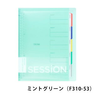 yz B5 TCY [Y[t oC_[ SESSiON NAt@C t@C J[t@C C [ ސ vWFNgǗ ItBXpi OoC_[ ۑ ޕ