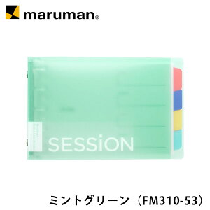 yz oC_[ SESSiON ~jTCY  P꒠ ֗ ̂ЂTCY NAt@C J[t@C [ fUC[  킢 S4F Vw wK ׋ Abv 