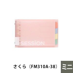 yz oC_[ SESSiON ~jTCY  P꒠ ֗ ̂ЂTCY NAt@C J[t@C [ fUC[  킢 S4F ҂ŏCfbNXt