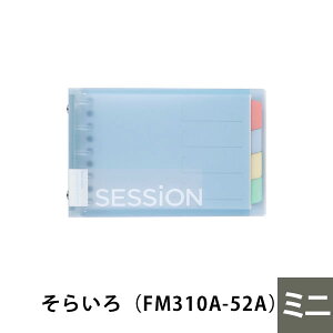 yz oC_[ SESSiON ~jTCY  P꒠ ֗ ̂ЂTCY NAt@C J[t@C [ fUC[  킢 S4F ҂ŏCfbNXt