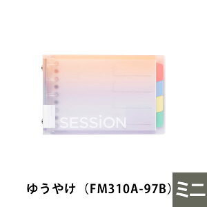 yz oC_[ SESSiON ~jTCY  P꒠ ֗ ̂ЂTCY NAt@C J[t@C [ fUC[  킢 S4F ҂ŏCfbNXt
