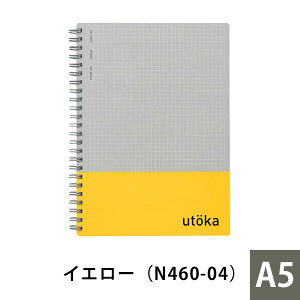 yz m[g EgJ A5 TCY 4mmr CfbNX C w Z w Љl  ᎆ [ pi w ItBXpi wZpi Abv m[g g 