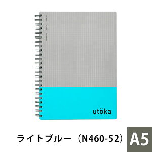 yz m[g EgJ A5 TCY 4mmr CfbNX C w Z w Љl  ᎆ [ pi w ItBXpi wZpi Abv m[g g 