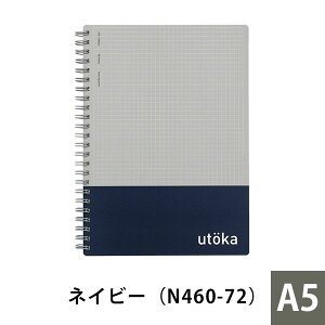 yz m[g EgJ A5 TCY 4mmr CfbNX C w Z w Љl  ᎆ [ pi w ItBXpi wZpi Abv m[g g 