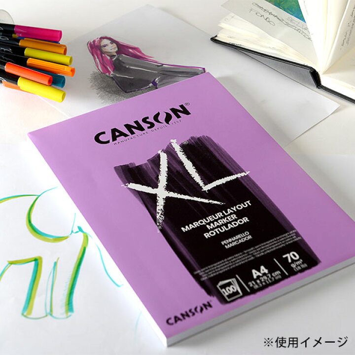 楽天市場】【公式】 クロッキーブック XL マーカーパッド A4 297-236 