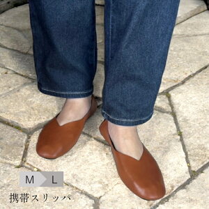 pfbN  vG mCG ܂肽 gуXb| gуXbp VJbgXNGAgD PU [V[Y gуV[Y Les Plier Noie fB[X Ǝ w Qω wZs PLN-2 u