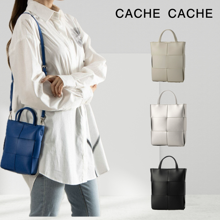 極美品✨CARRNEST　イントレチャート　ショルダーバッグ/斜めがけ　異素材 楽天市場】BOTTEGA VENETA ボッテガヴェネタ ショルダーバッグ