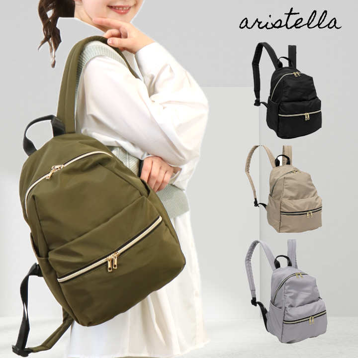 楽天市場】楽天スーパーセール30%OFF 再入荷 aristella センバドー 高