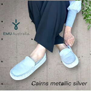 emu australia PAY ^bN CAIRNS METALLIC Silver Vo[ Xb| ^bNJ[ [g V[vXL XG[h V[Y G~[I[XgA fB[XJV Ki 