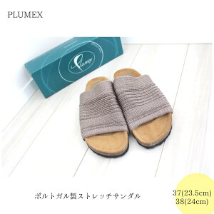 |gK Xgb`T_ PLUMEX RtH[gT_ fB[X vbNX ؂񂱃T_ O Xgb`f bV ̂т Sn 400 TESLAN BEIGE x[W 37(2