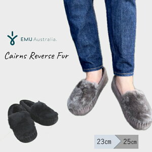 emu G~[I[XgA PAY o[X t@[ Cairns Reverse Fur JV XG[h V[vXL fB[X V[Y Ki W11705 X[N/ubNW6(23.0cm)/W7(24.0cm)/W8(25.0cm)