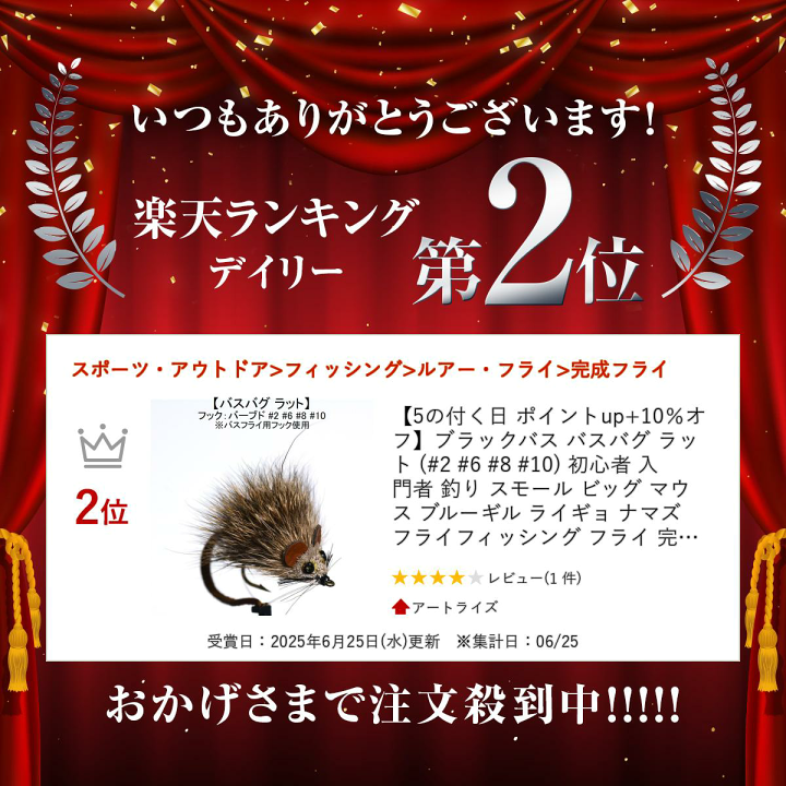 ウッドルアー　ナマズ　ライギョ　ブラックバス　ハンドメイドルアー ウッドルアー ナマズ ライギョ ブラックバス ハンドメイドルアー