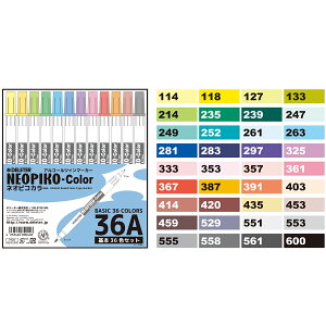 lIsRJ[ { 36F AZbg f[^[ y Mtg v[g }K  ܂ Zbg AR[ }[J[y S K ㋉ CXg Zbg z