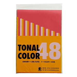 [ [։ ] g[iJ[ Жʔ B5 48Fg {F y F 낪 z