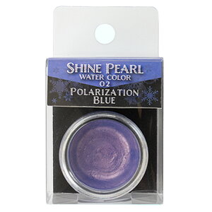 [ ���[���։� ] �N�T�J�x ���ʊG�� �V���C���p�[�� �Ō`���ʊG�̋� �Ό��u���[ Polarization Blue