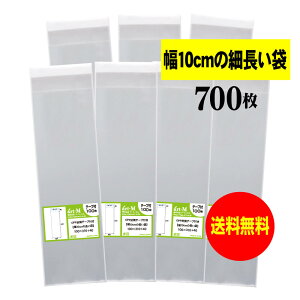 y Yze[vt 10cmx31cm OPP܁ijy700z30~NiWj100x310+40mm