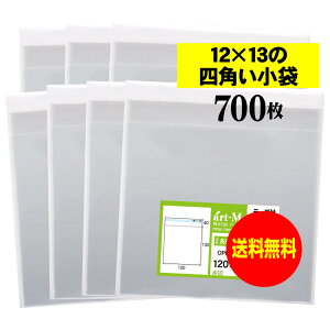y Yze[vt 12x13̎lp܁y  zOPP܁ijy700z30~NiWj120x130+40mm