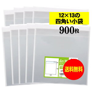 y Yze[vt 12x13̎lp܁y  zOPP܁ijy900z30~NiWj120x130+40mm