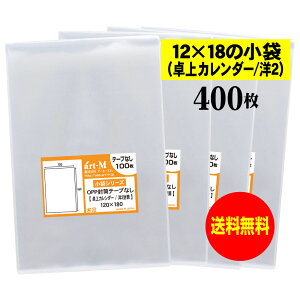 y Yze[vȂ 12x18̏܁y J_[ / m2 zOPP܁ijy400z30~NiWj120x180mm OPP