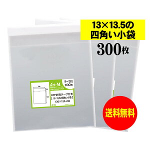 y Yze[vt 13x13.5̎lp܁y  zOPP܁ijy300z30~NiWj130x135+30mm