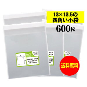 y Yze[vt 13x13.5̎lp܁y  zOPP܁ijy600z30~NiWj130x135+30mm