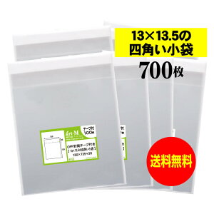yYze[vt 13x13.5̎lp܁y  zOPP܁ijy700z30~NiWj130x135+30mm