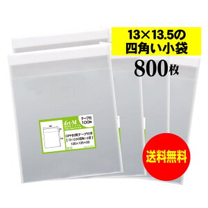 yYze[vt 13x13.5̎lp܁y  zOPP܁ijy800z30~NiWj130x135+30mm