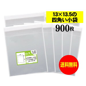yYze[vt 13x13.5̎lp܁y  zOPP܁ijy900z30~NiWj130x135+30mm