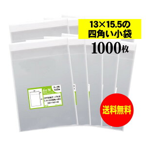 yYz e[vt 13x15.5̏ ỹbsO/ip[c܁z OPP܁ij y100`1000z 30~NiWj 130x155+40mm