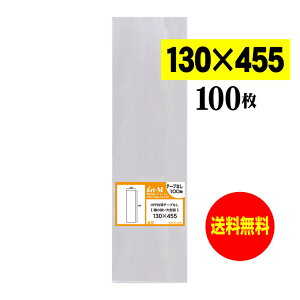 y Yze[vȂ 13cmx45.5cm OPP܁ijy100z30~NiWj130x455mm y܂ɂĔz