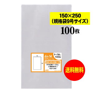 y Yze[vȂ 15cmx25cmyKi9zOPP܁ijy100z30~NiWj150x250mm