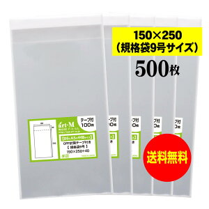 y Yze[vt 15cmx25cmyKi9zOPP܁ijy500z30~NiWj150x250+40mm