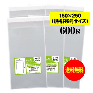 y Yze[vt 15cmx25cmyKi9zOPP܁ijy600z30~NiWj150x250+40mm