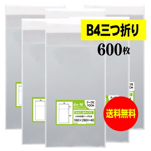 y Yze[vt A5+5.5cm y B4p3b/Lb`NXp zOPP܁ijy600z30~NiWj160x280+40mm