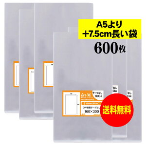 y Yze[vȂ 16x30y A5+7.5cm zOPP܁ijy600z30~NiWj160x300mm
