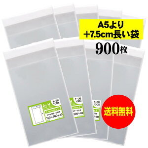 y Yze[vt 16x30y A5+7.5cm zOPP܁ijy900z30~NiWj160x300+40mm