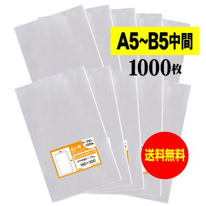 y Yze[vȂ 18cmx30cmy A5B5̒ԃTCY z OPP܁ijy1000z30~NiWj180x300mm