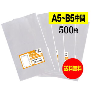 y Yze[vȂ 18cmx30cmy A5B5̒ԃTCY z OPP܁ijy500z30~NiWj180x300mm