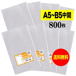 y Yze[vȂ 18cmx30cmy A5B5̒ԃTCY z OPP܁ijy800z30~NiWj180x300mm