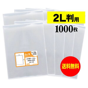 y  z X[u 2L y Y OPP z OPP y 1000 z ʐ^ y ҂TCY z 30~N iWj 130x180mm OPP