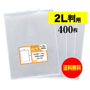 y  z X[u 2L y Y OPP z OPP y 400 z ʐ^ y ҂TCY z 30~N iWj 130x180mm OPP