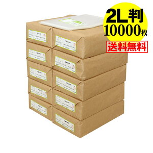 y  Y ze[vt y҂TCYz ʐ^2Lp OPP ʐ^܁y10000z130x180+40mm