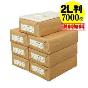 y  Y ze[vt y҂TCYz ʐ^2Lp OPP ʐ^܁y7000z130x180+40mm