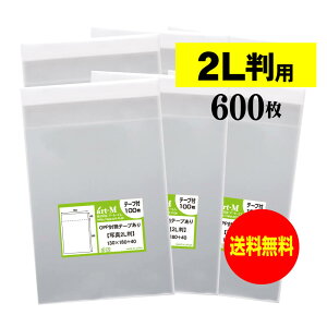 y  ze[vt 2L y Y OPP z OPP y 600 z ʐ^ y ҂TCY z 30~N iWj 130x180+40mm OPP