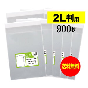 y  ze[vt 2L y Y OPP z OPP y 900 z ʐ^ y ҂TCY z 30~N iWj 130x180+40mm OPP