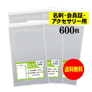 y Yze[vt hy / ANZT[p zOPP܁ijy600z30~NiWj60x100+30mm